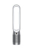 Dyson Air Purifier Cool Purifying Fan TP07 (White/Silver)