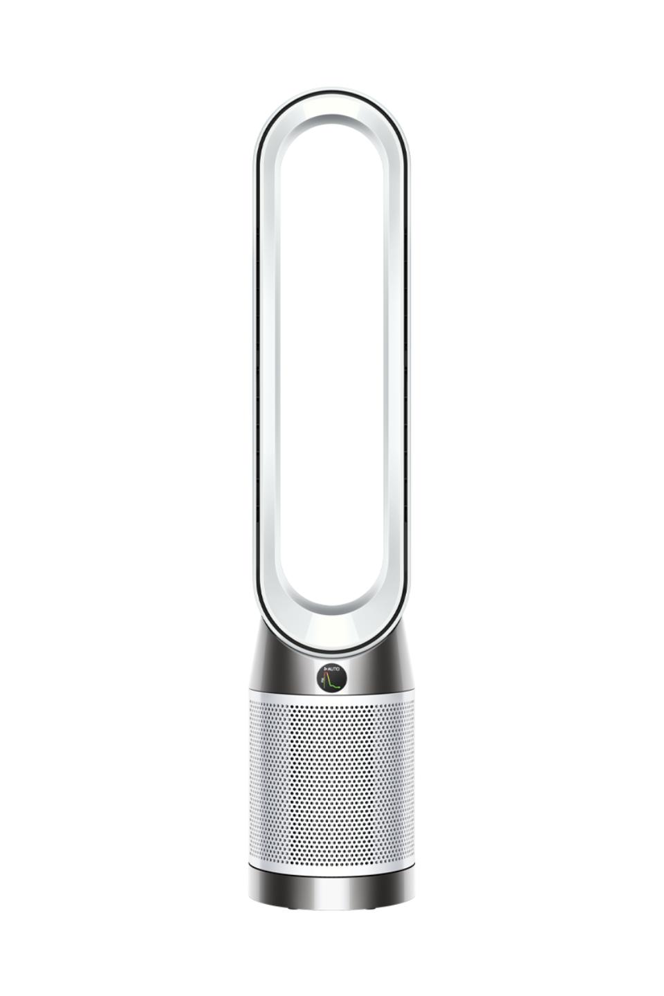 Dyson Air Purifier Cool Gen1 TP10 Purifying Fan