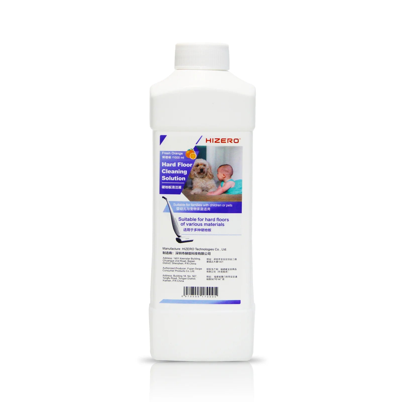 HIZERO Anti-Bacterial Hard Floor Cleaning Solution