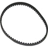 Miele STB 101 Mini Turbo Brush Belt | Genuine Turbo Tool Replacement