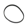 Miele SEB 236 & SEB 228 Powerhead Belt – Genuine OEM Replacement
