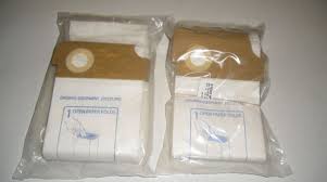 ROYAL,PAPER BAGS- RY5500,10PK, COMMERCIAL, UPRIGHT TWO MOTOR UPRIGHT #370221PKG