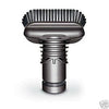 Dyson Stiff bristle brush  Acevacuums