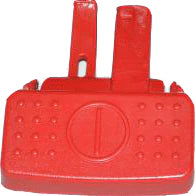 Bissell Switch Button for 68C7 Power Force Bagless Upright – Part #2031264