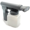 Kirby Carpet Shampoo Spray Gun Part# 250299S, 250299, 250297, 250293, 250088, 250201S