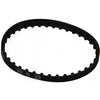 Kirby Primary Power Drive Gear Belts 5-Pack for Sentria & Avalir Models – Part #554105