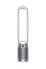 Dyson Air Purifier Cool Purifying Fan TP07 (White/Silver) #369803-01 available at Ace Vacuums