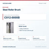 Riccar C012-0000B Steel Roller Brush identification guide with model and part checks. Available at AceVacuums.