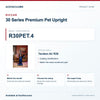 Riccar R30PET.4 30 Series Premium Pet Upright identification guide with model and part checks. Available at AceVacuums.