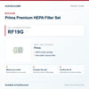 Riccar RF19G Prima Premium HEPA Filter Set identification guide with model and part checks. Available at AceVacuums.