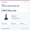 Riccar RPET-TOOL.CAN Prima Fur-Get-It Pet Hair Tool identification guide with model and part checks. Available at AceVacuums.