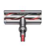Dyson Outsize+ Vacuum (Red) - DY-39443001 – motorized floor head front view